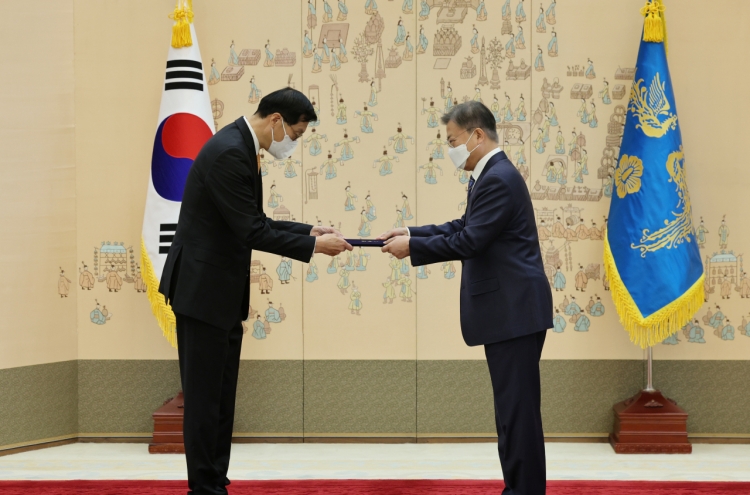 [Photo News] Moon's Last Appointment