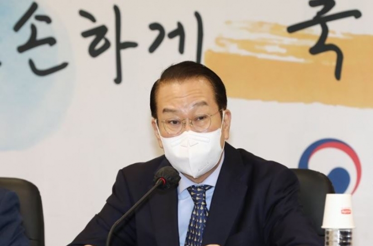Unification minister nominee calls for bipartisan NK policy
