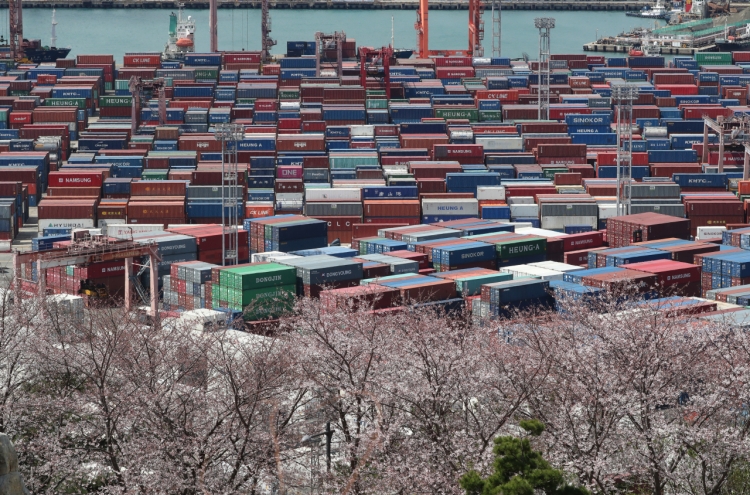 S. Korea's seaport cargo up 0.6% in Q1