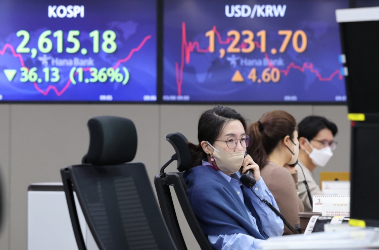 Seoul shares open steeply lower on global recession woes; Korean won dips