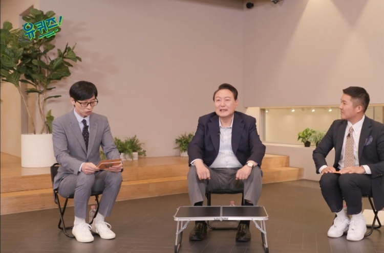 ‘You Quiz on the Block’ defends having President-elect Yoon as guest on show