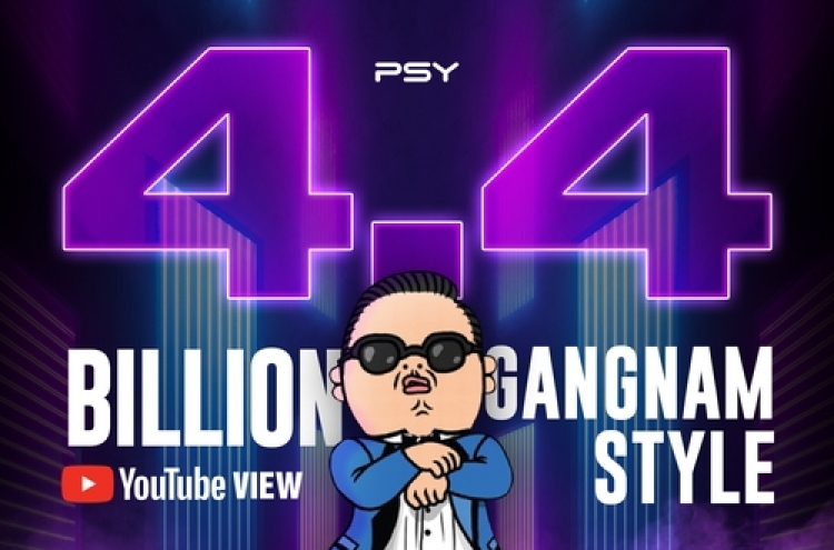 Psy's 'Gangnam Style' surpasses 4.4b YouTube views