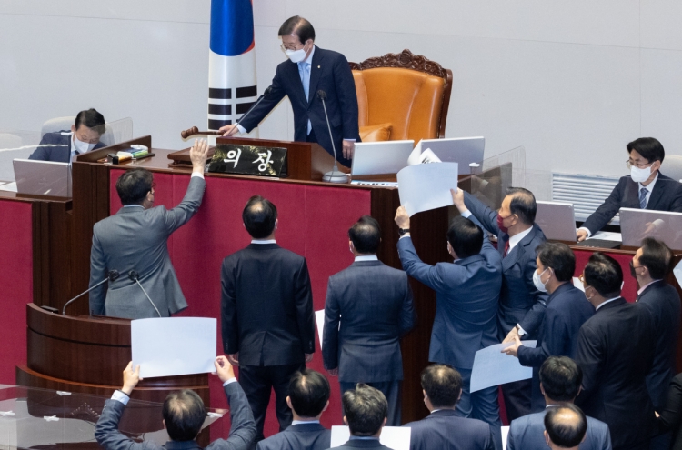 National Assembly passes controversial bill on prosecution reform