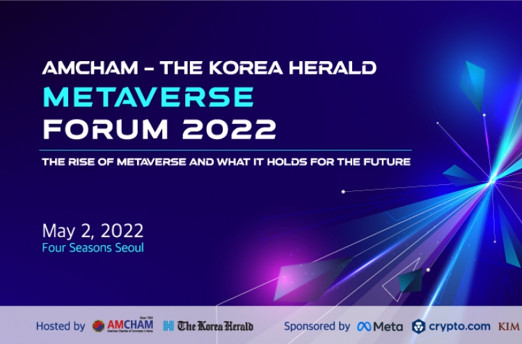 The Korea Herald, AmCham Korea to hold Metaverse Forum 2022