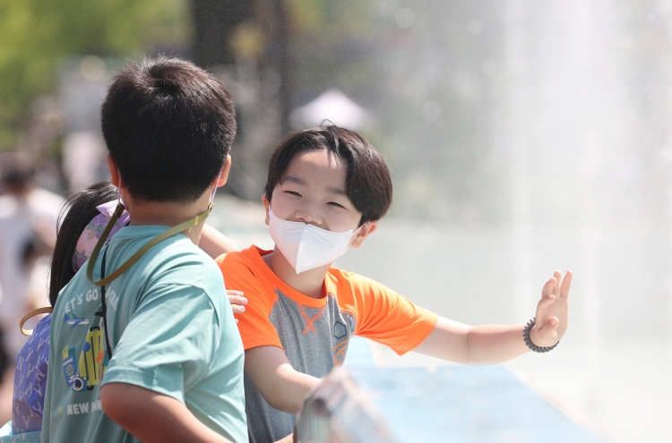 S. Korea to legislate new law to protect basic rights of children