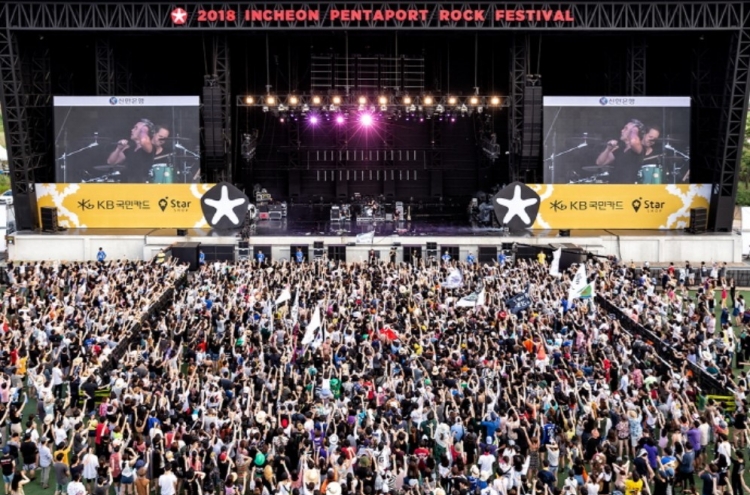 Incheon Pentaport Rock Festival returns to the stage
