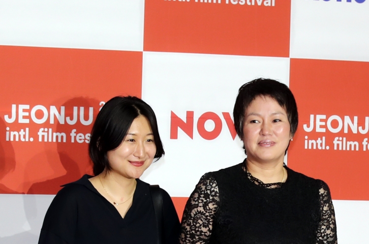 Two Korean female directors in 20s win top prizes at Jeonju IFF