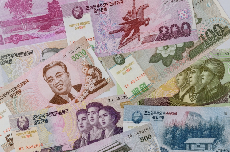 NK’s foreign currency income likely to shrink over virus spread