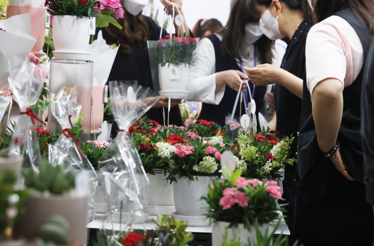 [Photo News] Carnations for Parent’s Day