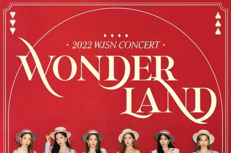 [Today’s K-pop] WJSN to host concert in June