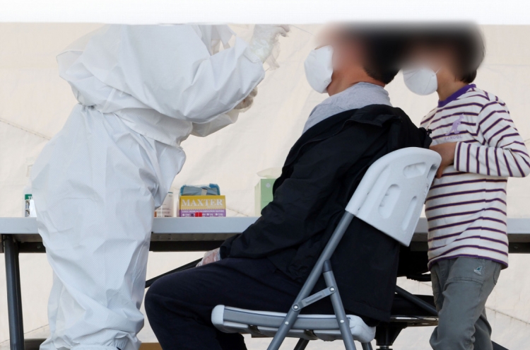 S. Korea reports 39,600 new COVID-19 cases amid eased antivirus curbs