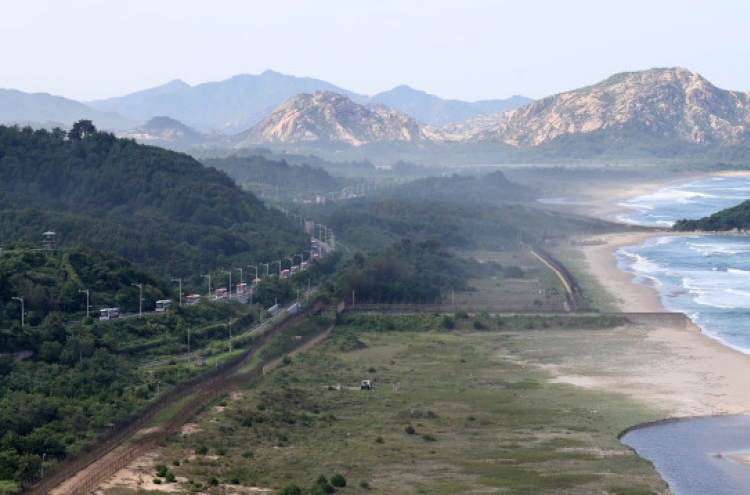 ‘NK leveraging inter-Korean resort to pull concession’