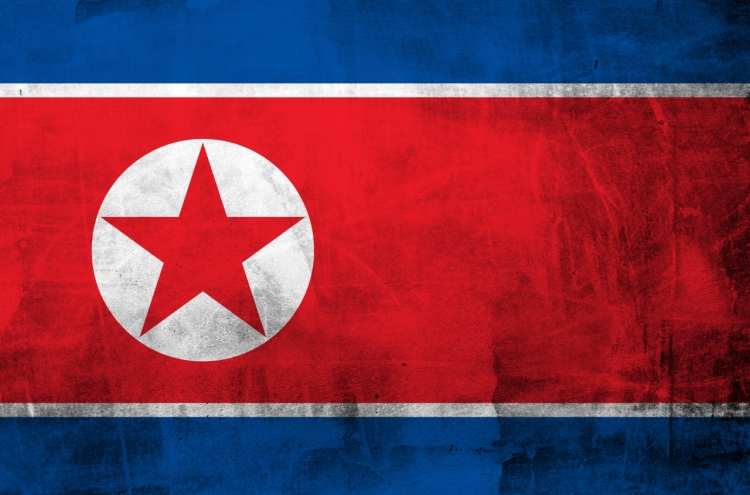 North Koreans urged to meet economic goals