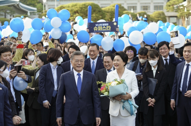 Moon appeals for resumption of inter-Korean dialogue in farewell speech