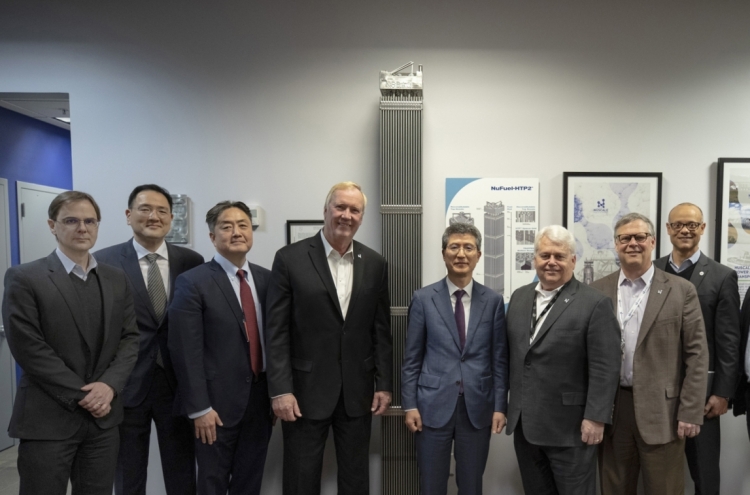 Samsung C&T partners with NuScale to enter global SMR market