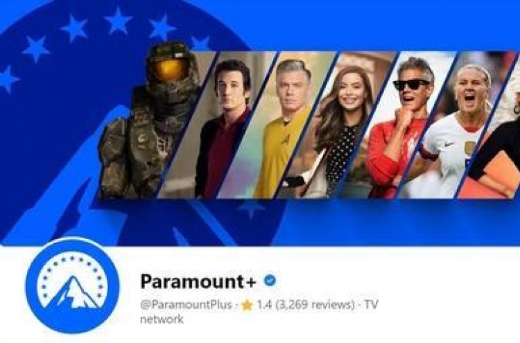 Paramount+, HBO Max set to launch services in S. Korea
