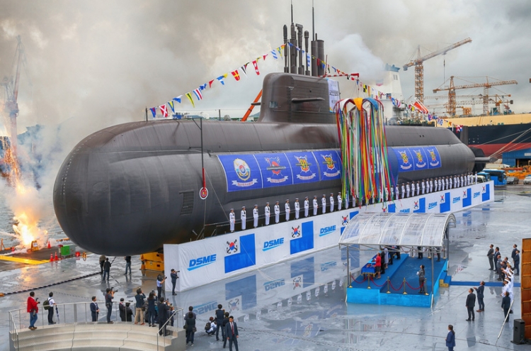 Defense Ministry plans to build ballistic missile submarines