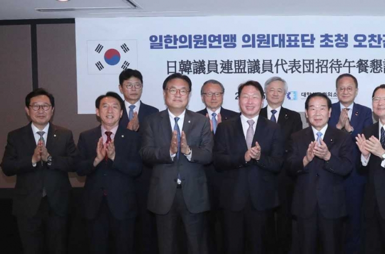 KCCI chief stresses Seoul-Tokyo ties amid geopolitical uncertainty
