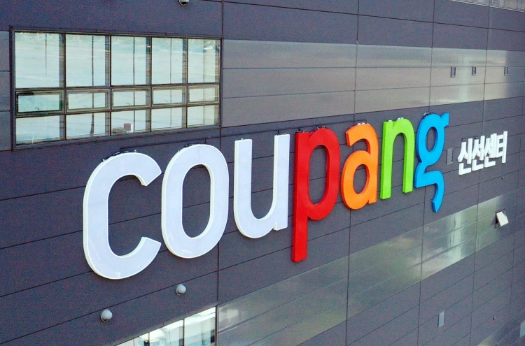 E-commerce giant Coupang's Q1 loss narrows on bumper sales