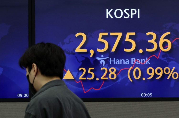 Seoul shares sharply rebound on bargain hunting; inflation woes remain