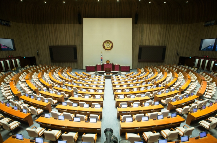 National Assembly suspends voting on fast-tracked reform bills