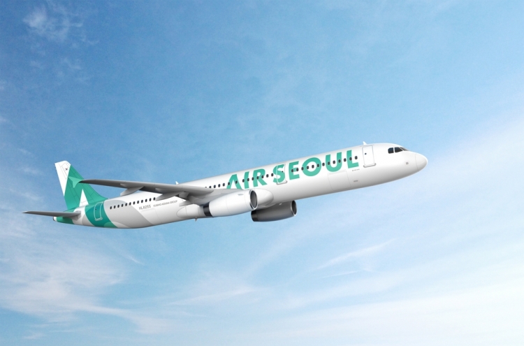 Air Seoul to resume Incheon-Boracay route next month