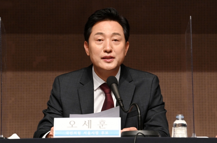 Seoul Mayor candidate Oh Se-hoon reveals his ambition for fifth term