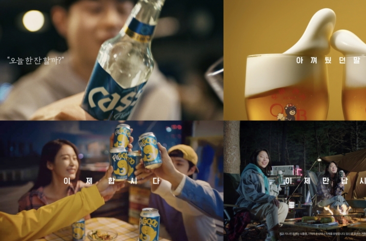 Oriental Brewery’s new TV ad roots for get-togethers