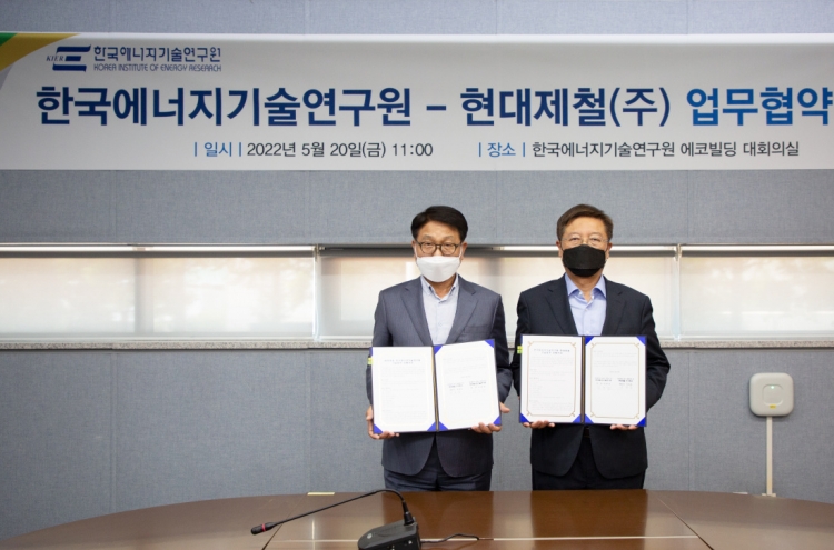Hyundai Steel joins hands with KIER for advancing carbon neutral tech