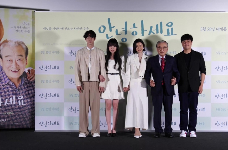 Director Cha Bong-joo creates ‘Good Morning’ after watching documentary about hospice center