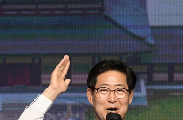 [Herald Interview] Yang Seung-jo seeks reelection to complete pending work