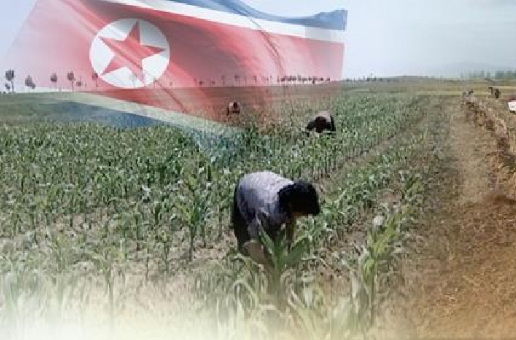 N. Korea's food shortages estimated at 860,000 tons: CIA data