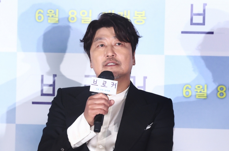 Cannes-winning actor Song Kang-ho talks about historic award receiving moments