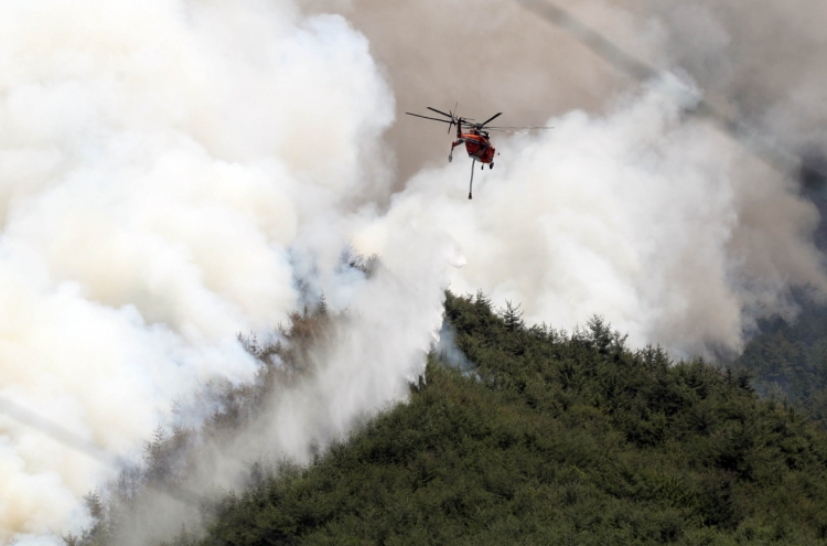 Over 1,000 people evacuated as wildfire spreads in Miryang