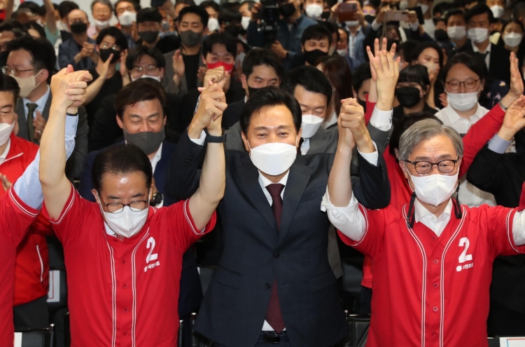Oh Se-hoon leads the Seoul mayoral local election