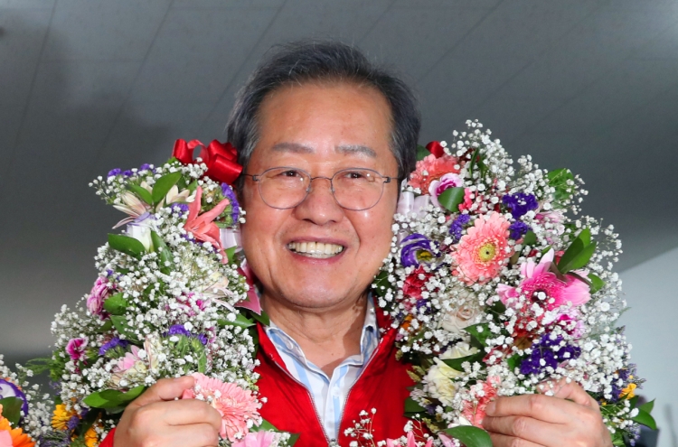 Hong adds Daegu mayor to his unconventional career trajectory