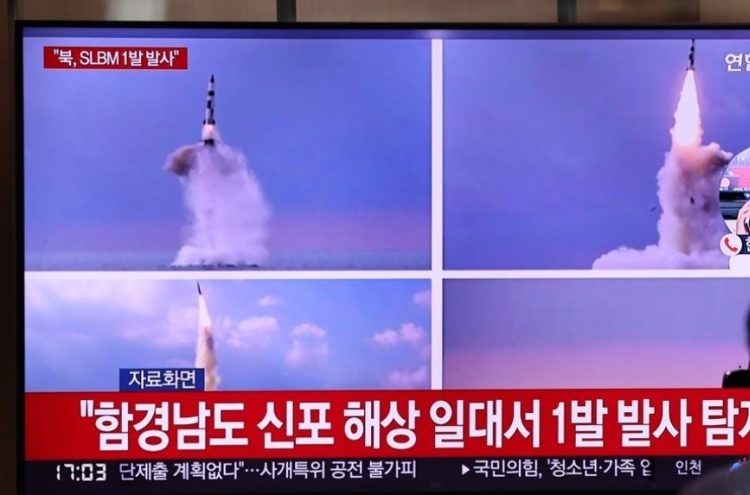 N. Korea fires 8 short-range ballistic missiles toward East Sea: S. Korean military