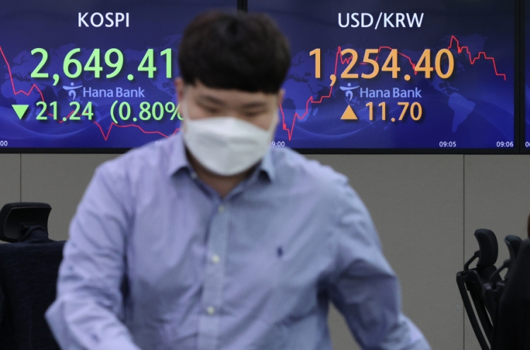 Seoul shares open steeply lower on inflation concerns