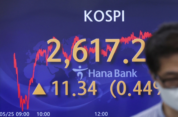 Seoul stocks close nearly flat on recession woes