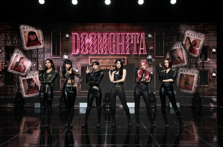 Secret Number goes cool and chic for 4th EP ‘Doomchita’