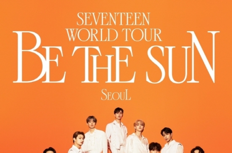 [Today’s K-pop] Seventeen’s Seoul concerts sell out