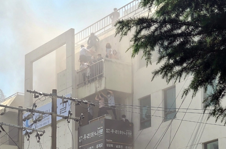 Fire in Daegu office building kills at least 7; arson suspected