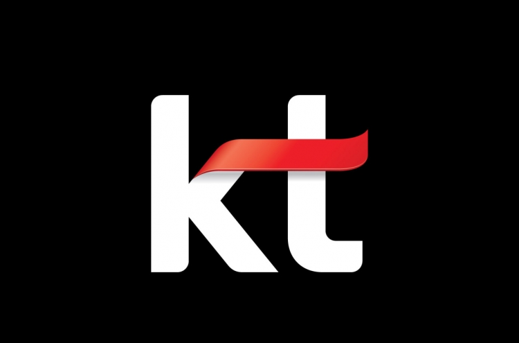 KT vows to spend W27tr on network, AI, cloud over 5 years