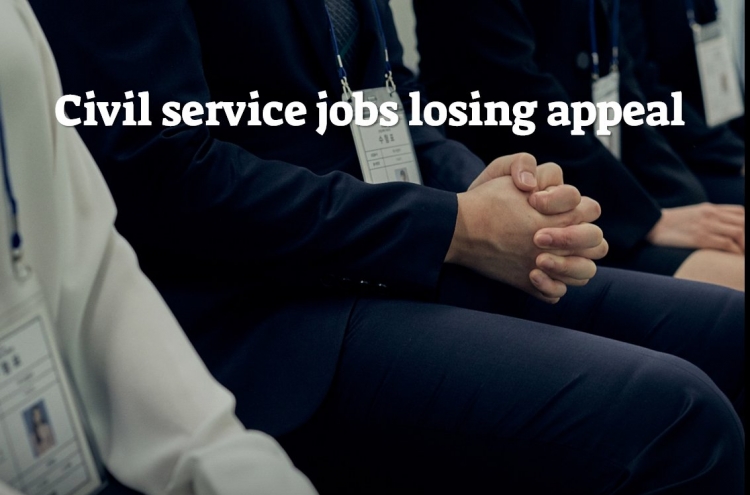 Job seekers’ interest in civil service continues to wane