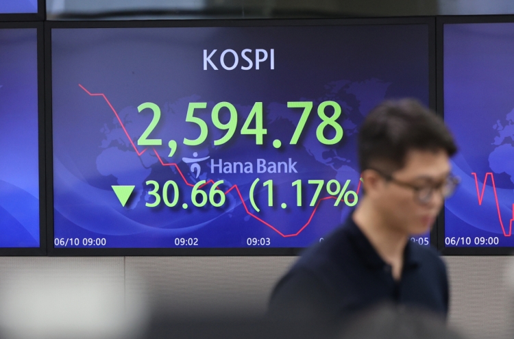 Seoul shares open steeply lower on inflation woes