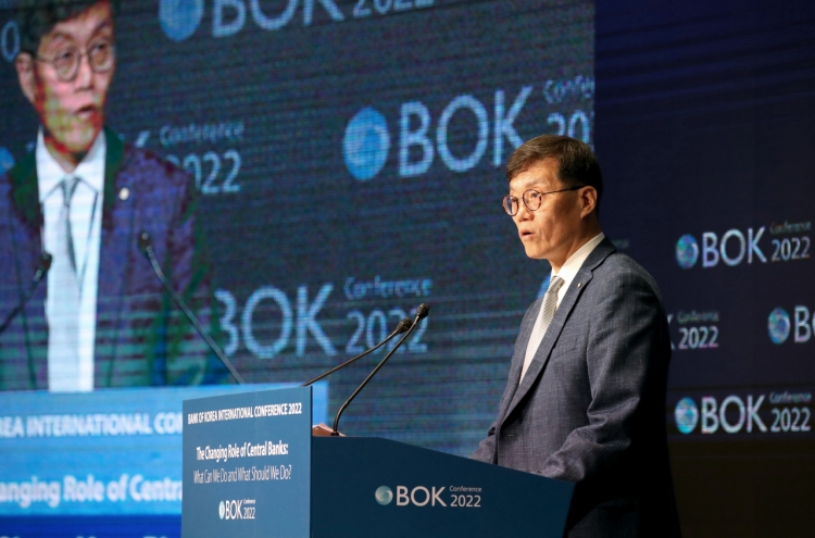 BOK chief emphasizes timely action to tame inflation, hints at more rate hikes