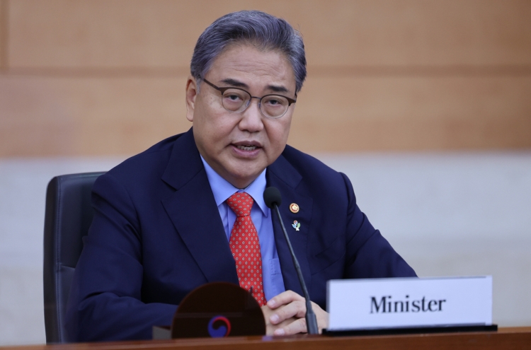 South Korean foreign minister to visit Washington next week