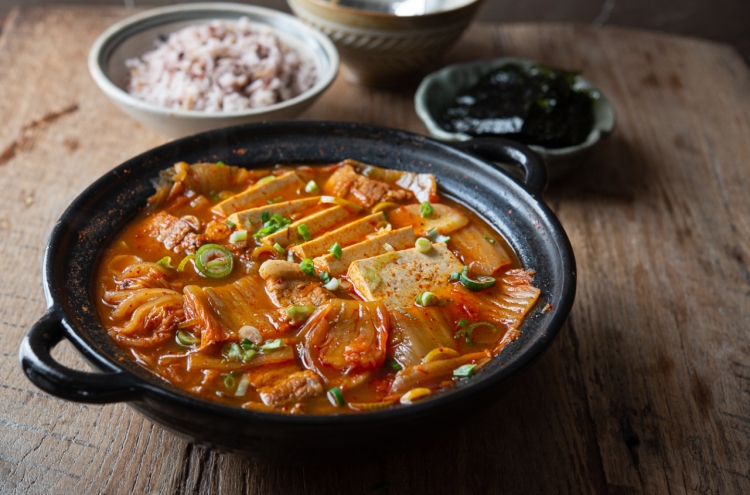 [Holly’s Korean Kitchen] Kimchijjigae with pork