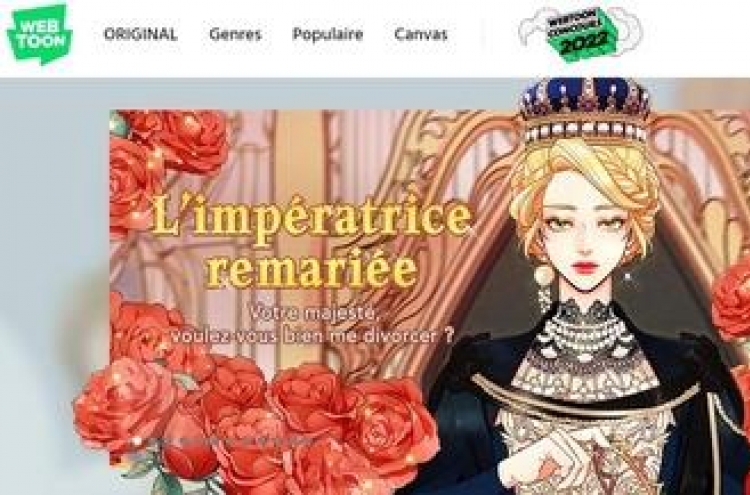 Korean webtoon operators launch services in France