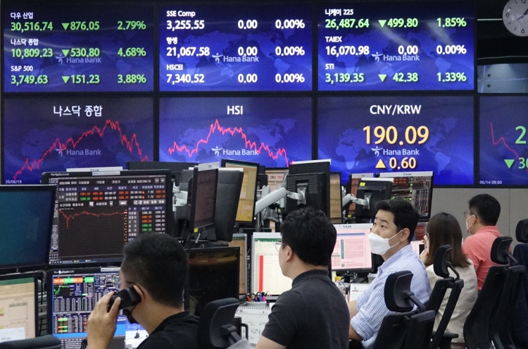 Seoul shares open lower on rate hikes, recession woes